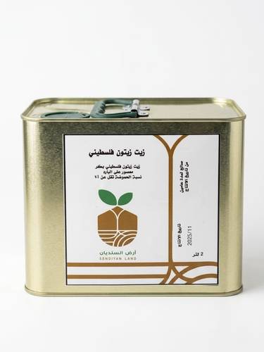 زيت زيتون فلسطيني بكر 2 لتر أرض السنديان
