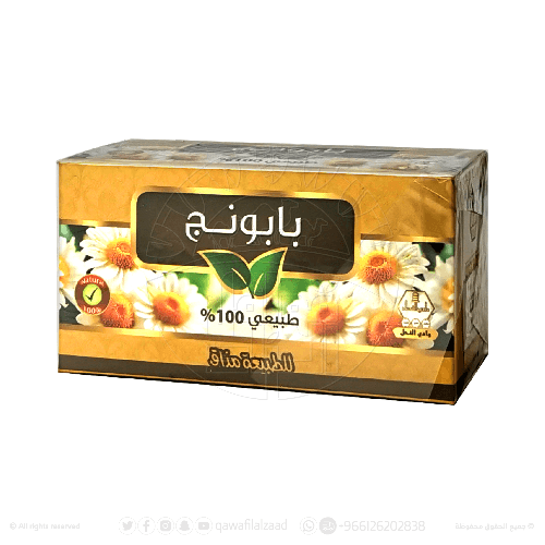 مشروب البابونج / وادي النحل