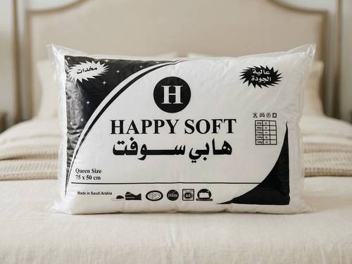 مخدة happy soft   مخيط