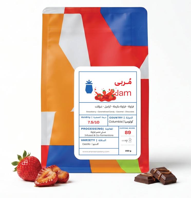 مربى 1KG