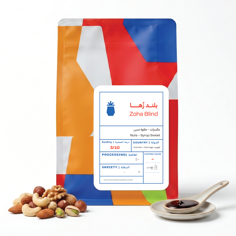 بلند زُها 1KG