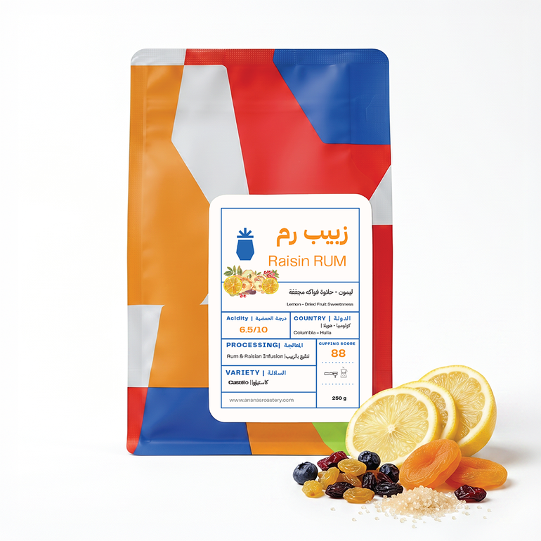 زبيب رم 125G