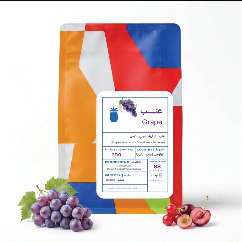 عنب 125G