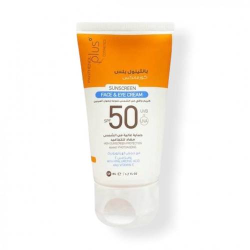  PANTHENOL PLUS COSMETICS SUN SCREEN FACE AND EYE CREAM-50ml