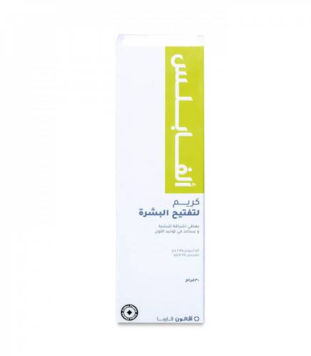 AVALON ALPHA PLUS CREAM-30G
