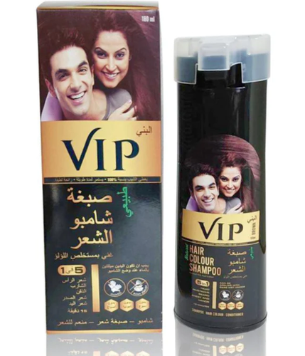 vip color shampoo-brown