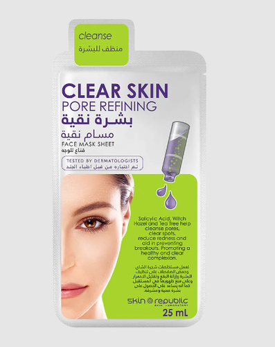 Clear Skin Pore Refining Face Mask Sheet