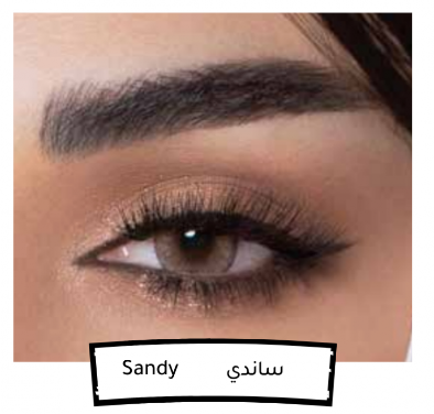 Amara Lenses-Sandy
