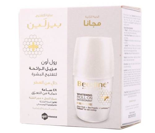 Beesline Whitening Roll-on Deodorant -Fragrance Free