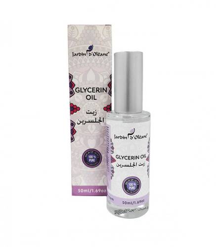 Jardin Glycerin Oil-50ml
