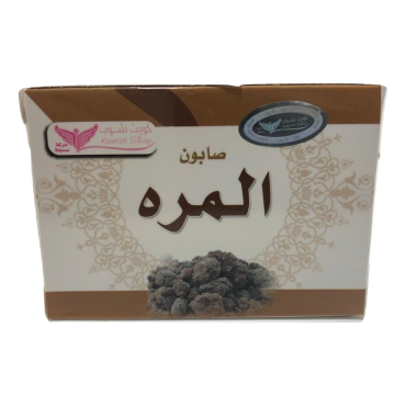 Myrrh Body Soap Brown-100g
