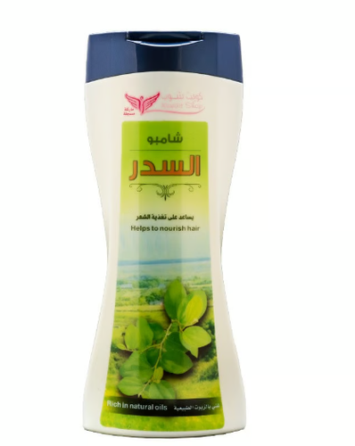 Kuwait Shop Sidr Shampoo-450ml