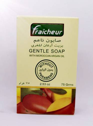 صابون ناعم بزيت أرغان المغربي من fraicheur.