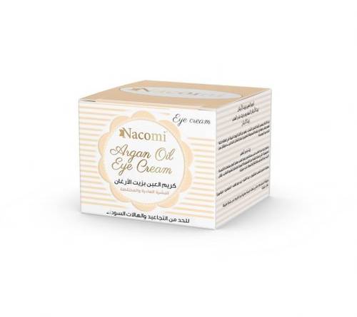 Argan oil Eye Cream 