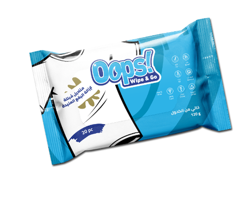 Clothing Stain Cleaning 20 Wipes