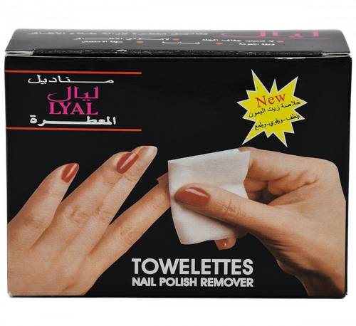 Lyal Towelettes Nail Polish Remover- 12 Towelettes