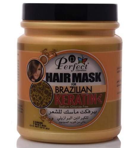 Keratin Hair Mask 1000ml