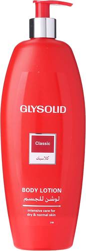 لوشن الجسم الكلاسيكي من جليسوليد - 500 مل