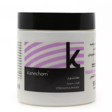 KANCHOME VITALITY MASK FOR OILY AND FALLING HAIR WITH BIOTIN AND JABORANDI - 500 GM