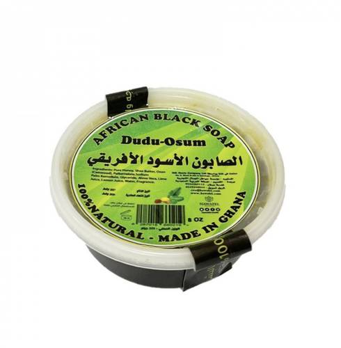 الصابون الاسود الافريقي معجون