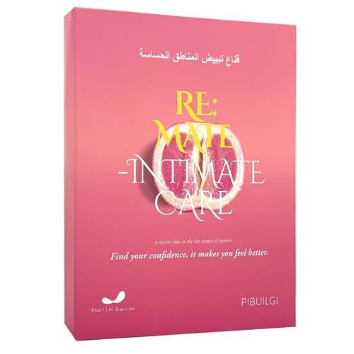 قناع تبيض المناطق الحساسة من بيبولجي رت ميت.