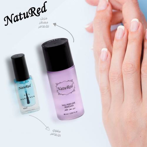 NATURED NAIL HARDENER &AMP; NAIL PERFUME REMOVER SET