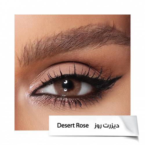 عدسات امارا ديزرت روز