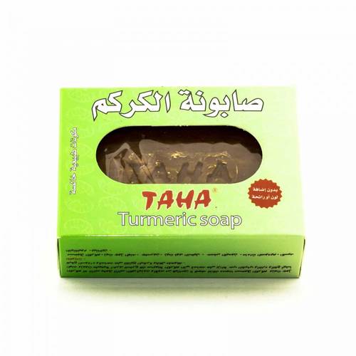 Turmeric Bath Soap-125gm