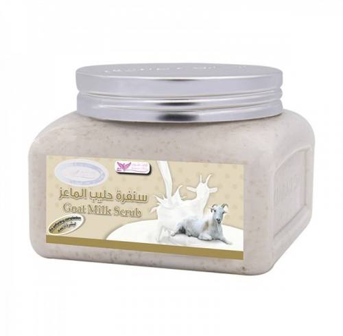 Goat Milk Scrub Kuwait Shop