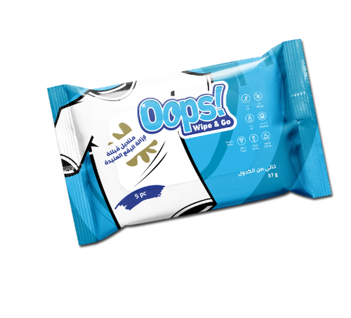 Clothing Stain Cleaning 5 Wipes