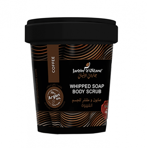 Jardin D Oleane Wipped Soap Body Scrub Coffee - 500g