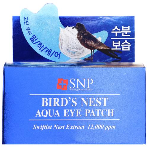 SNP Bird's Nest Aqua Eye Patch-60 Patches