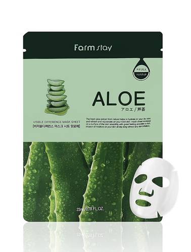  Aloe Sheet Mask-23ml 