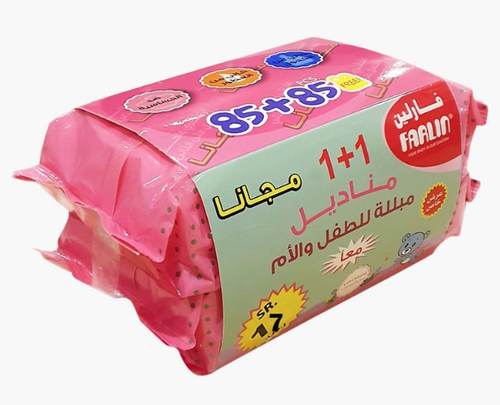 مناديل مبللة للأطفال من فارلين 1+ 1 مجانًا