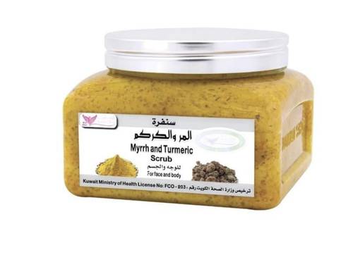 MYRRH and TURMERIC Scrub Kuwait Shop