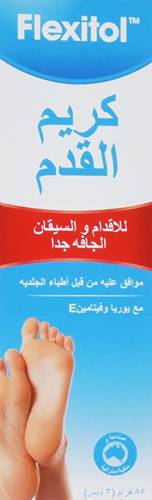 Flexitol Foot Cream-85gm