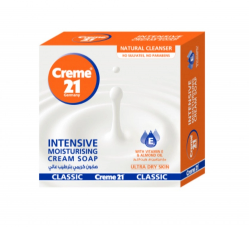 Intensive Moisturising Soap Multicolour-125g