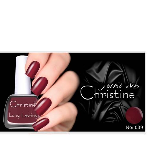 LONG LASTING 39