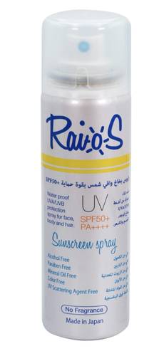 Raios Sunscreen Spray No Fragrance 70 Ml