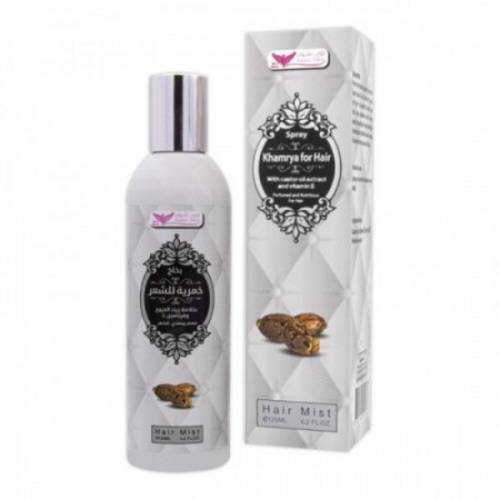 Khumrya hair Spray With Castor oil Extract and Vitamin E