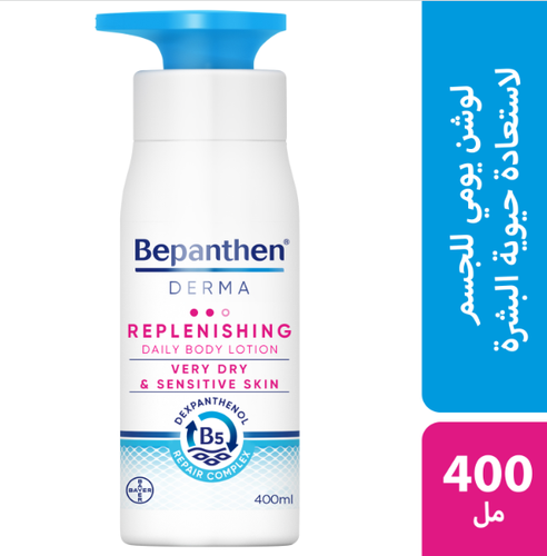Bepanthen Replenishing Body Lotion-400ml