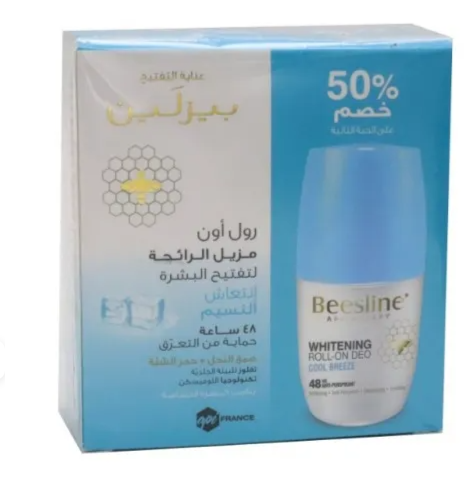 Beesline Whitening Roll-on Deodorant Cool Breeze 50ml 