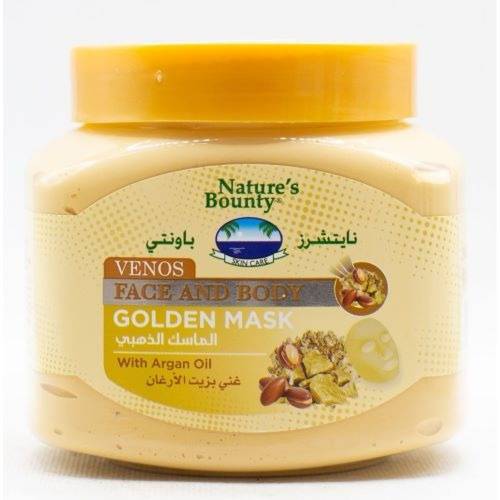 الماسك الذهبي نايتشرز باونتي بزيت الارغان-600جم