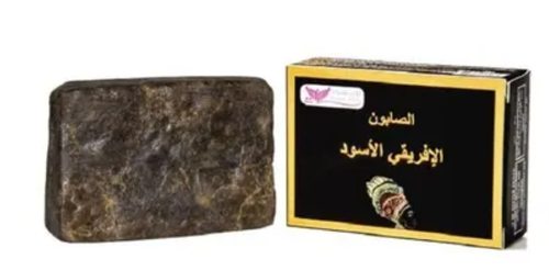 African Black Soap