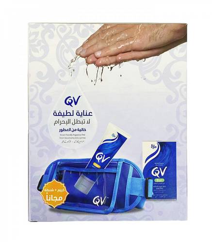 QV Covie Moisturizing Cream 100g + Cauve Wash+ Gift Bag