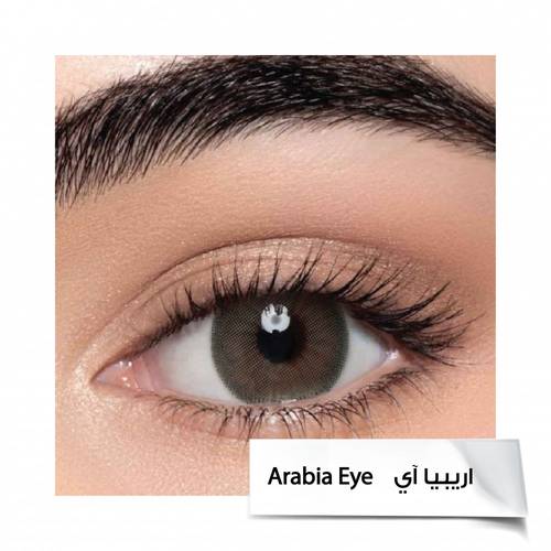 عدسات لنس ارابيا آي