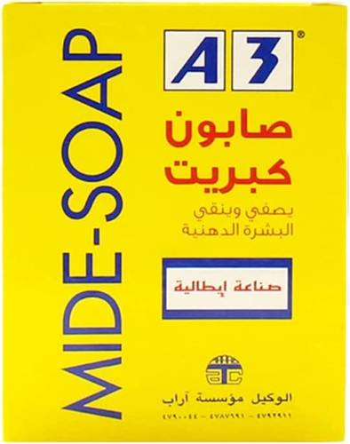 Soap A3 Sulfur Sulfur-100g