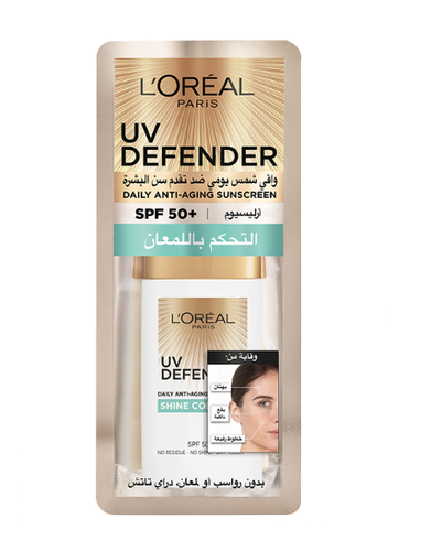 Loreal Uv Defender Oil Control Sunscreen-50ml