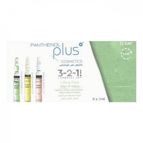 Pnthenol Plus Cosmetics Lifing Pack 