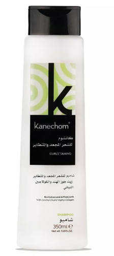 Kanechom Shampoo to defined curls with Coconut oil and vegetable Collagen-350 ml